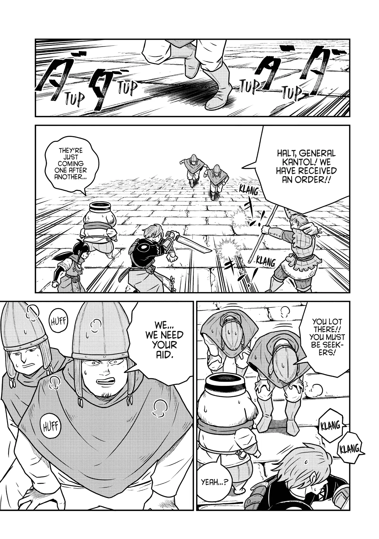 Read Quality Assurance in Another World EN Manga Online