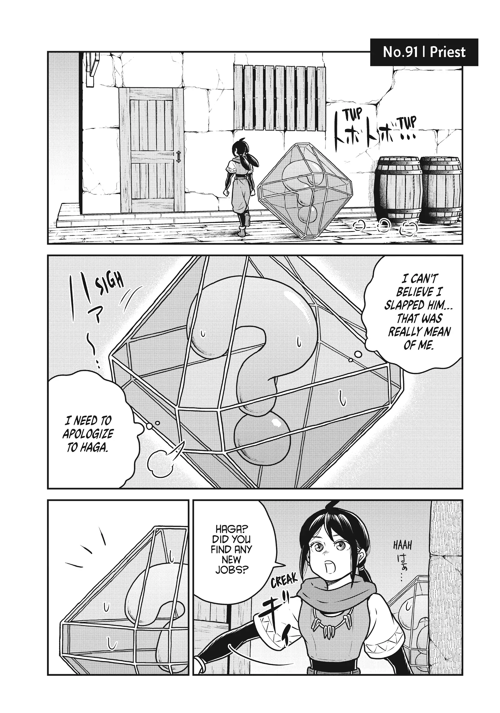 Read Quality Assurance in Another World EN Manga Online