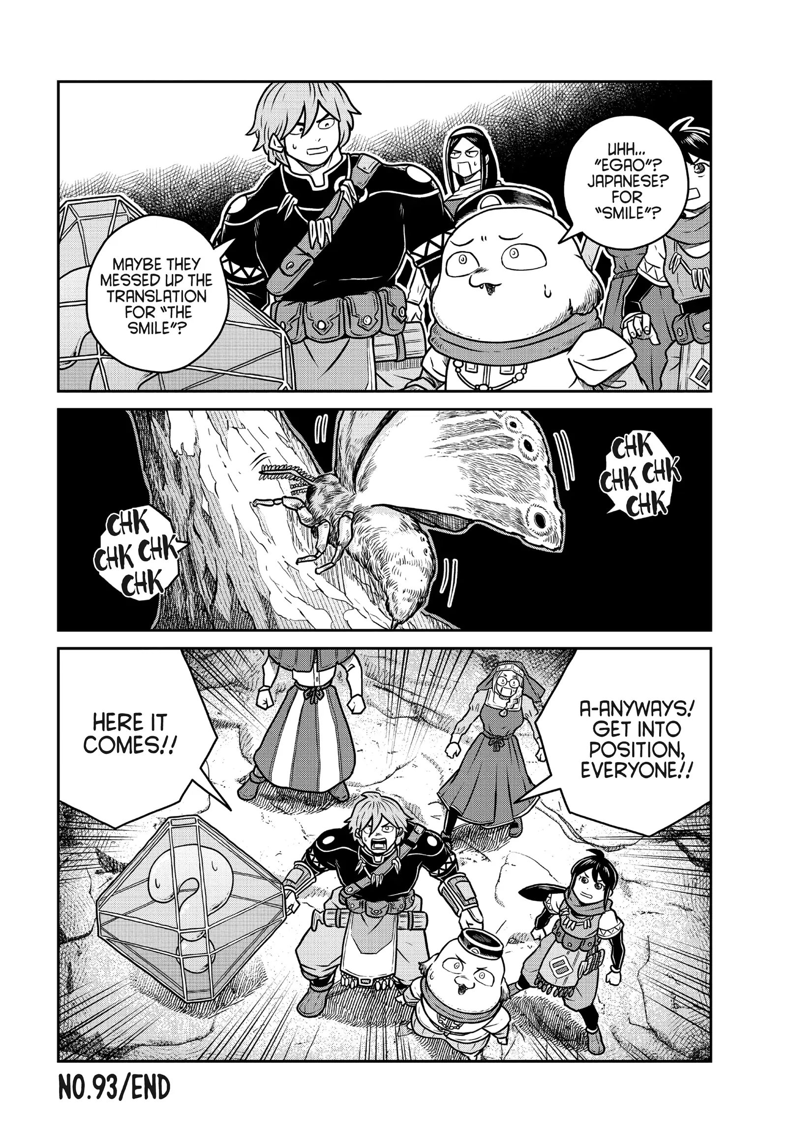 Read Quality Assurance in Another World EN Manga Online