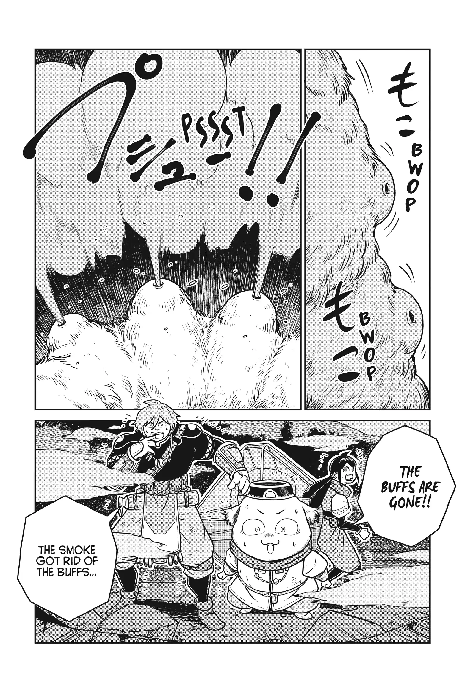 Read Quality Assurance in Another World EN Manga Online