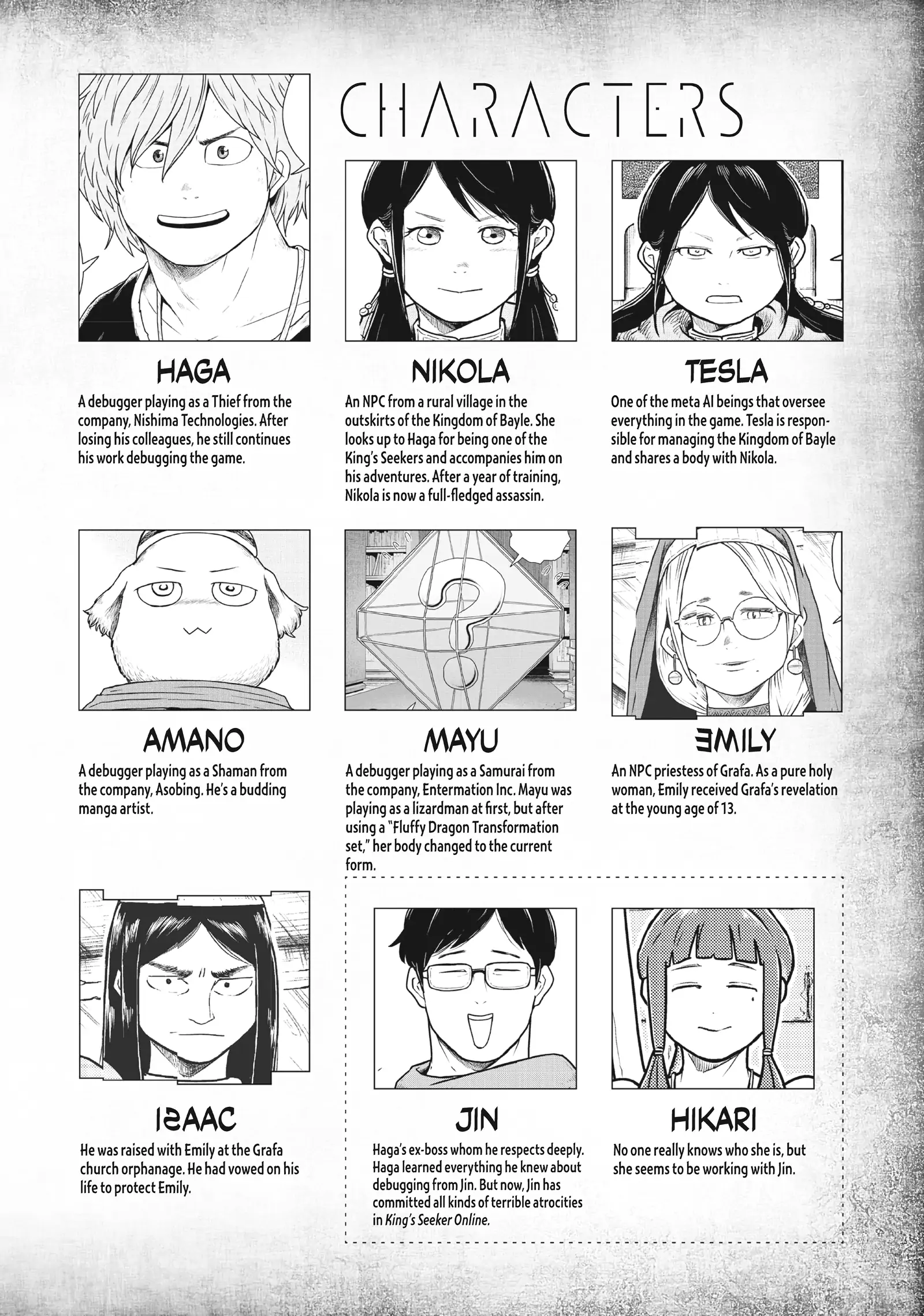 Read Quality Assurance in Another World EN Manga Online
