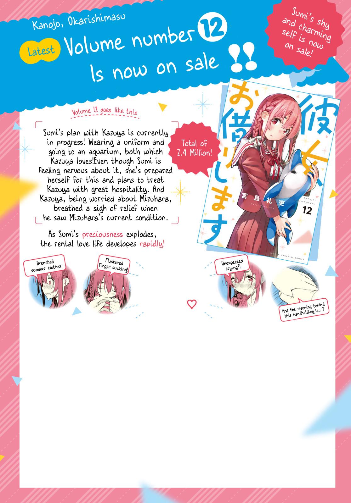 Read Rent-A-Girlfriend EN Manga Online
