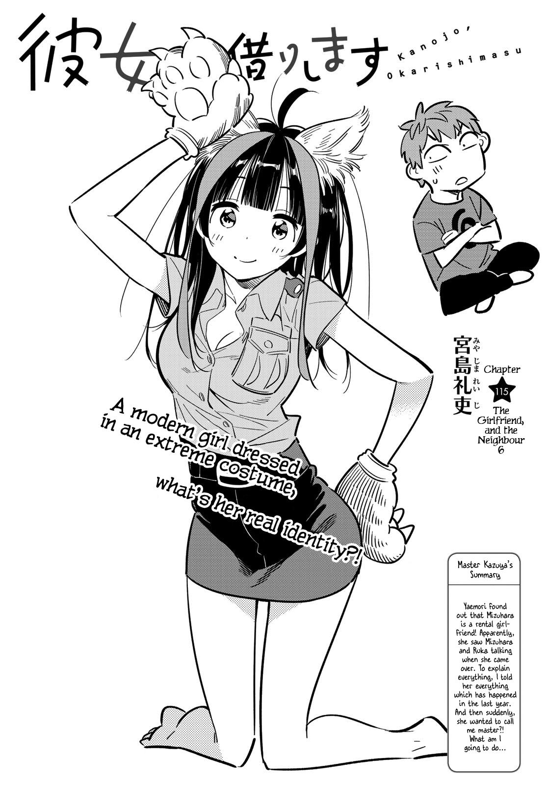 Read Rent-A-Girlfriend EN Manga Online