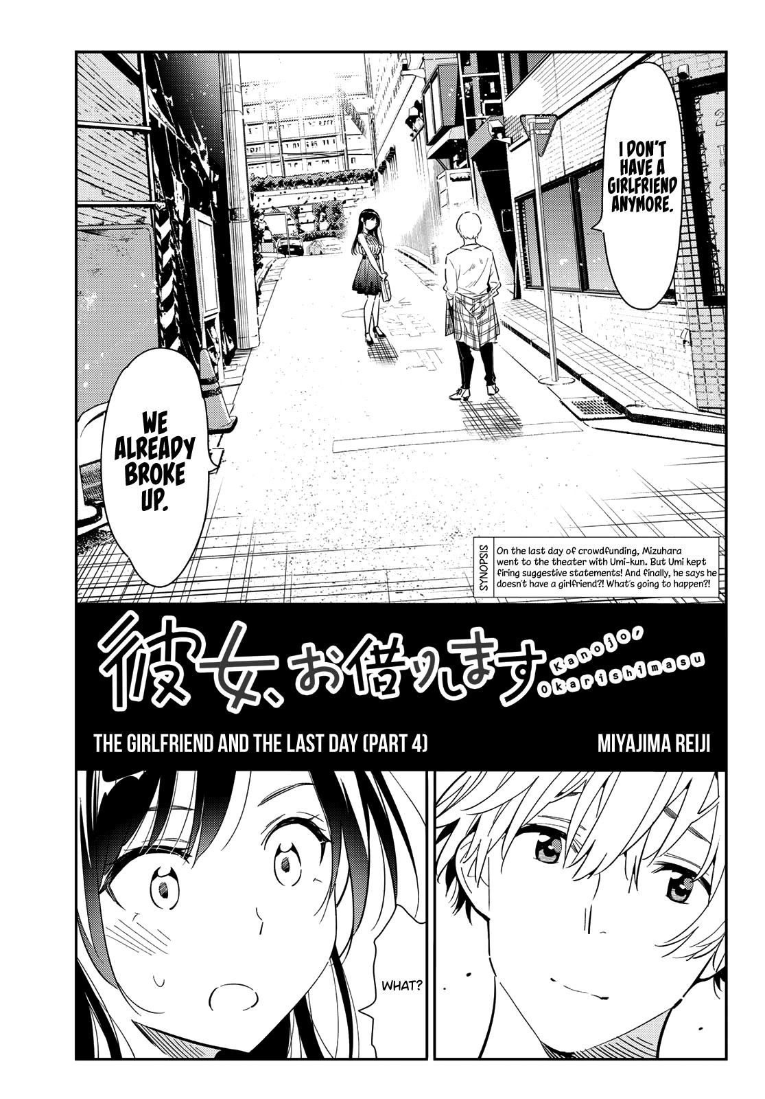 Read Rent-A-Girlfriend EN Manga Online