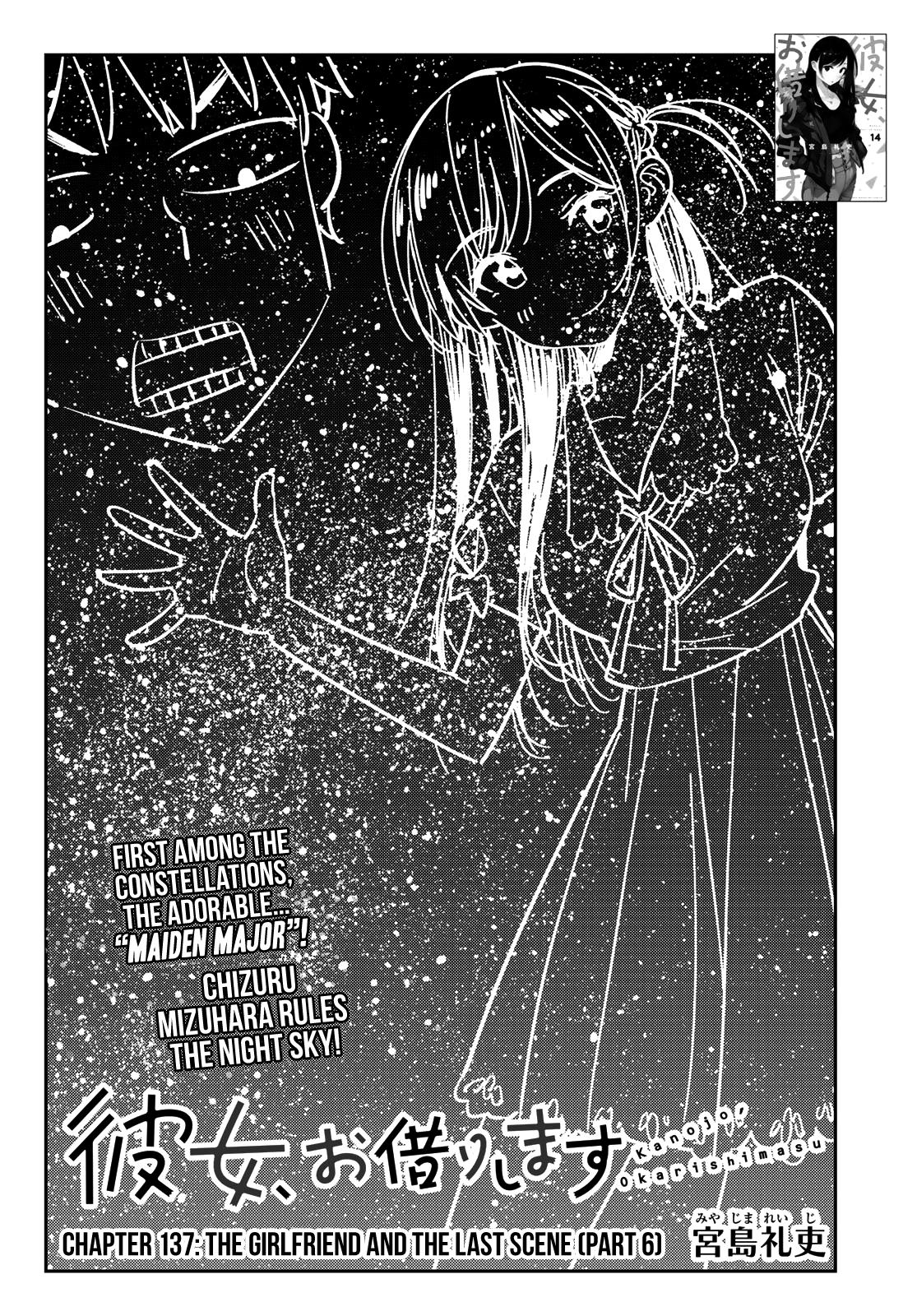 Read Rent-A-Girlfriend EN Manga Online