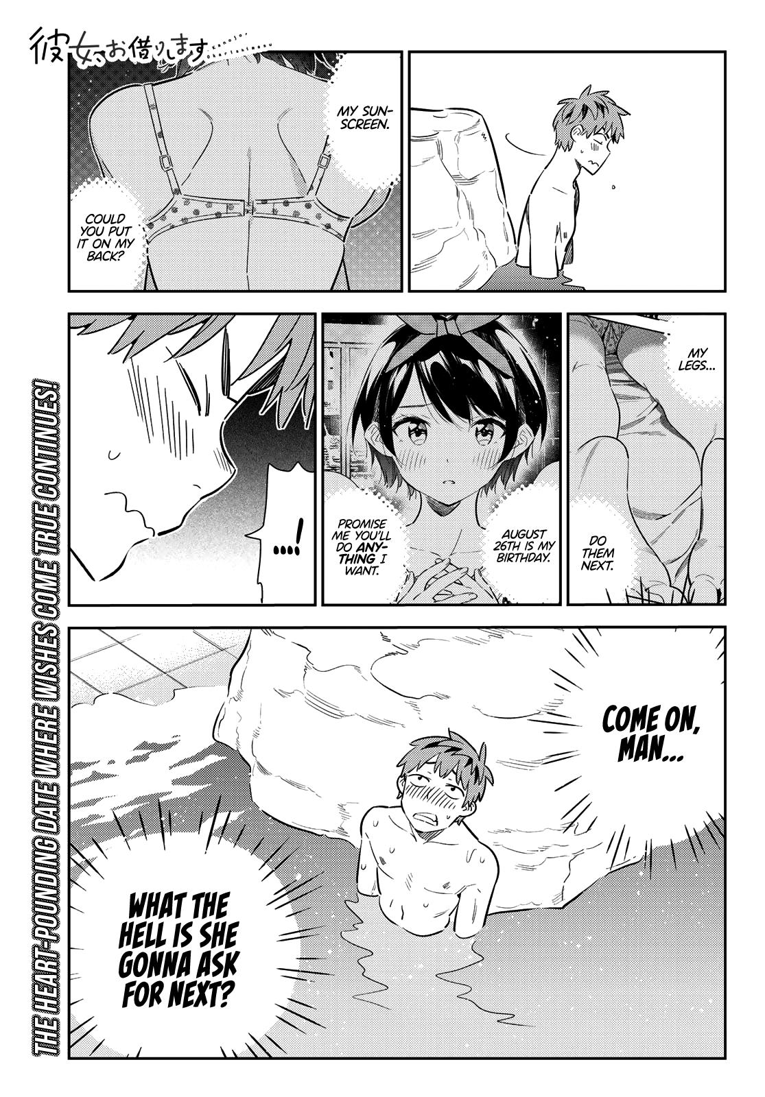 Read Rent-A-Girlfriend EN Manga Online