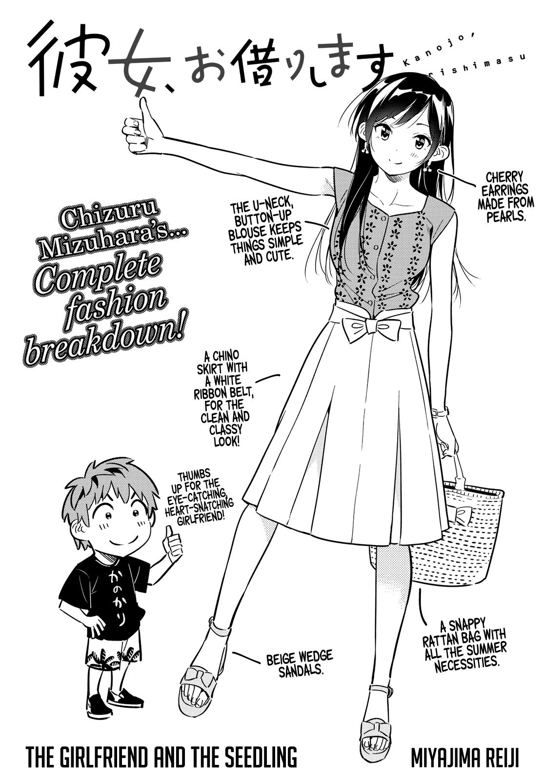 Read Rent-A-Girlfriend EN Manga Online