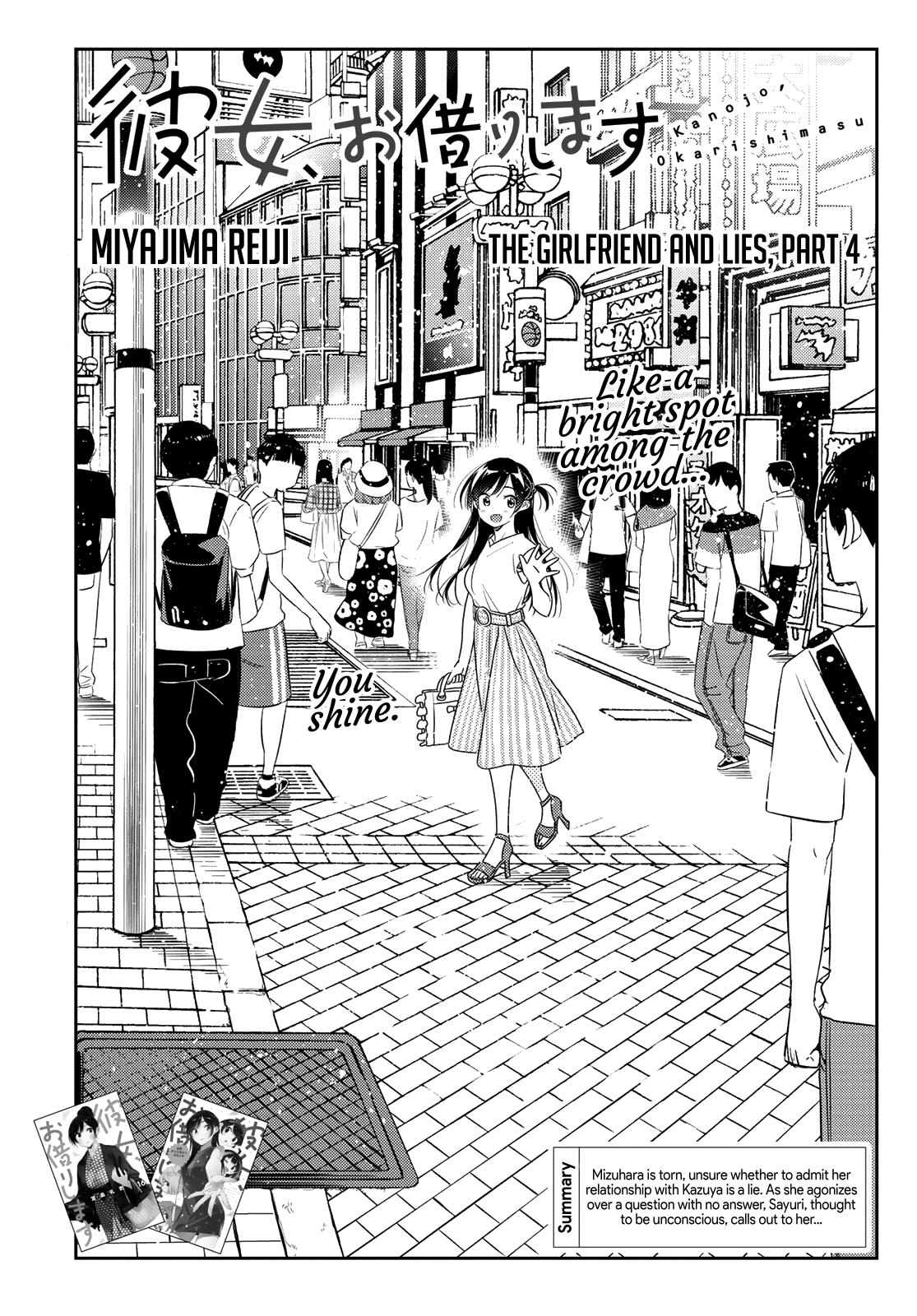 Read Rent-A-Girlfriend EN Manga Online