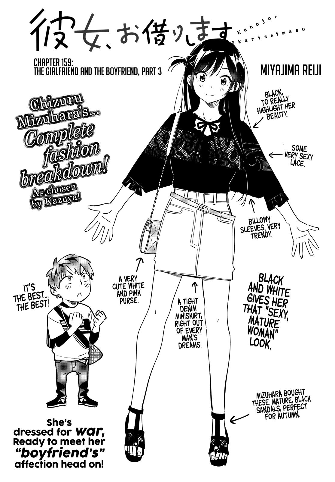 Read Rent-A-Girlfriend EN Manga Online