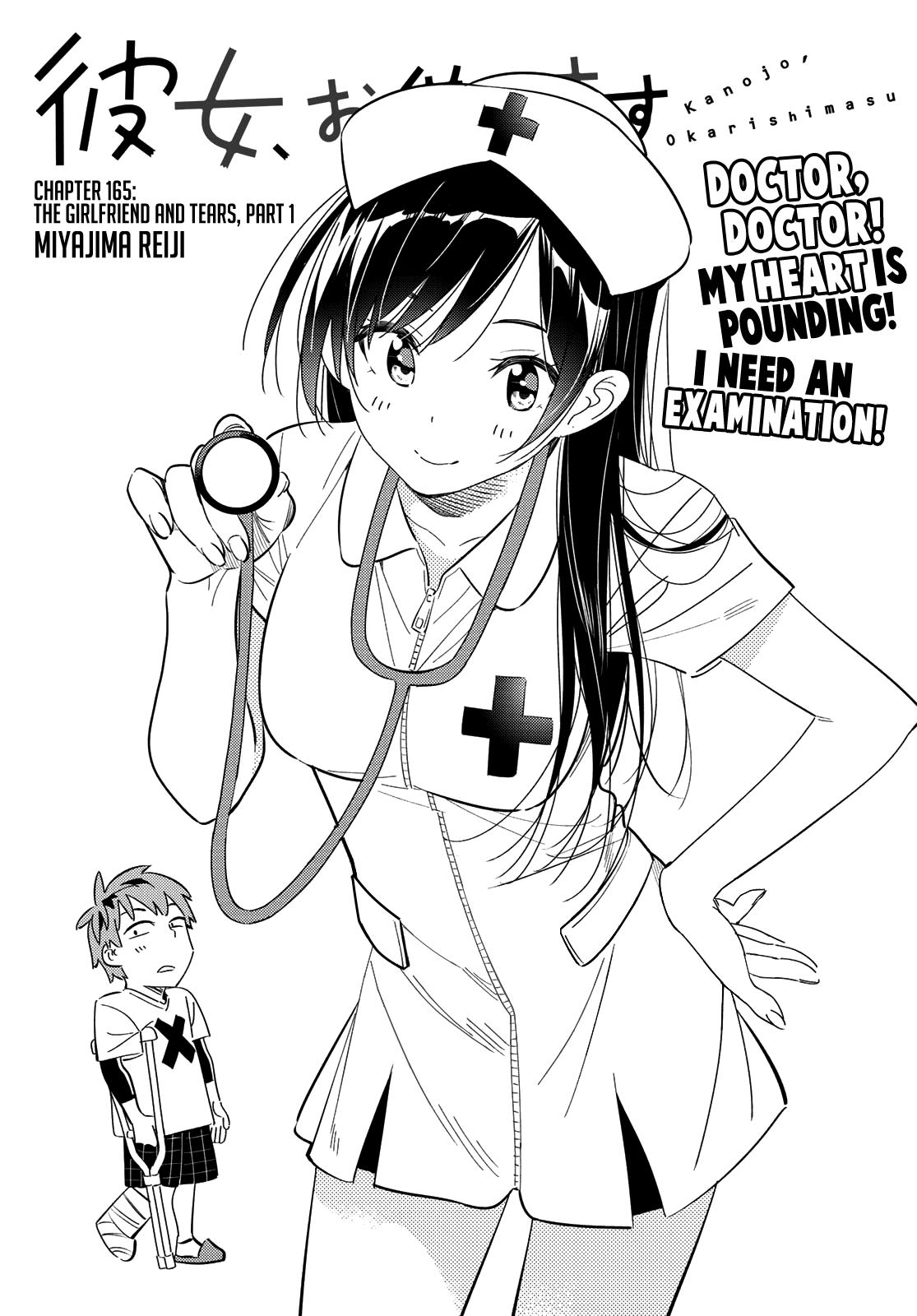 Read Rent-A-Girlfriend EN Manga Online