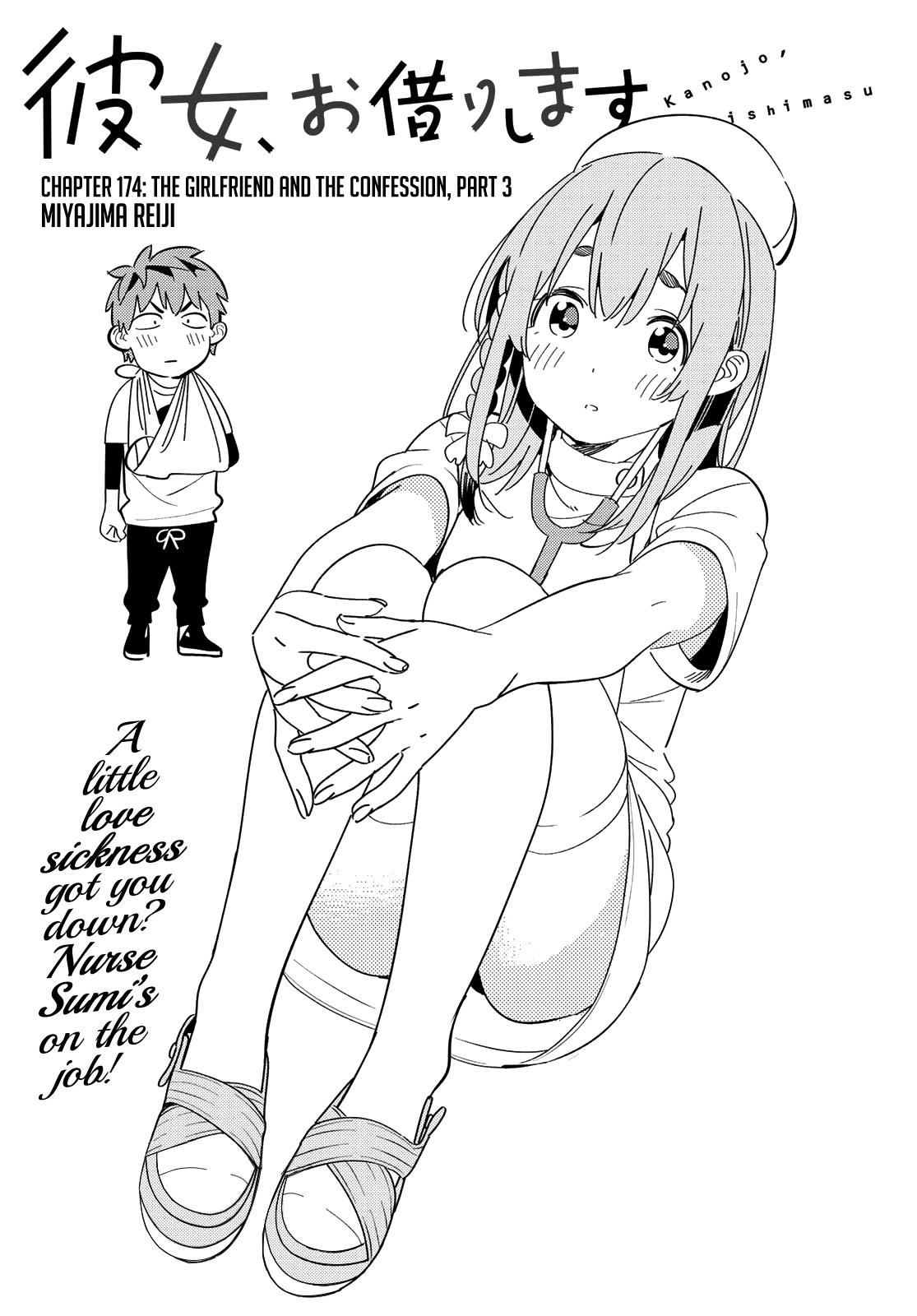 Read Rent-A-Girlfriend EN Manga Online