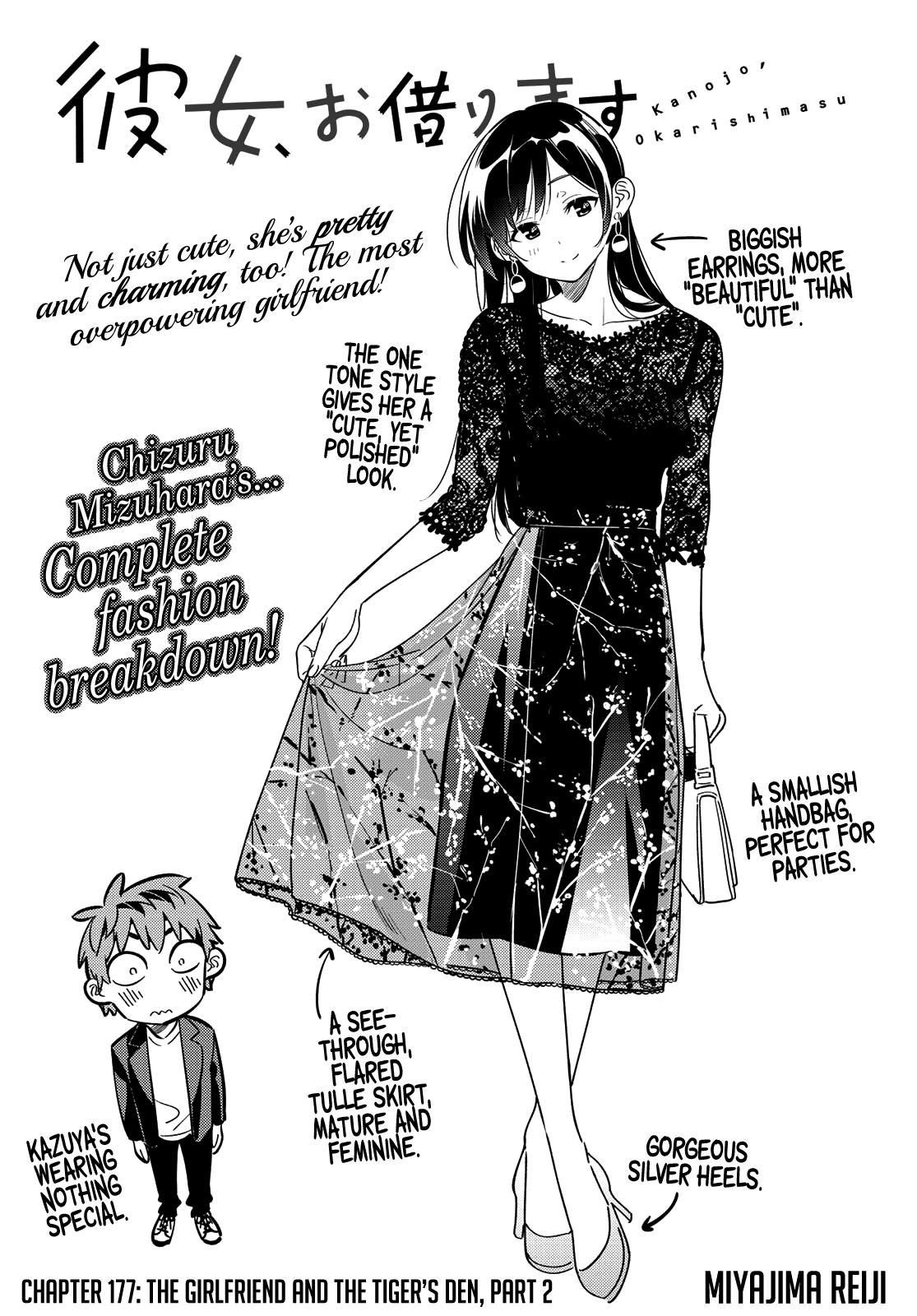 Read Rent-A-Girlfriend EN Manga Online