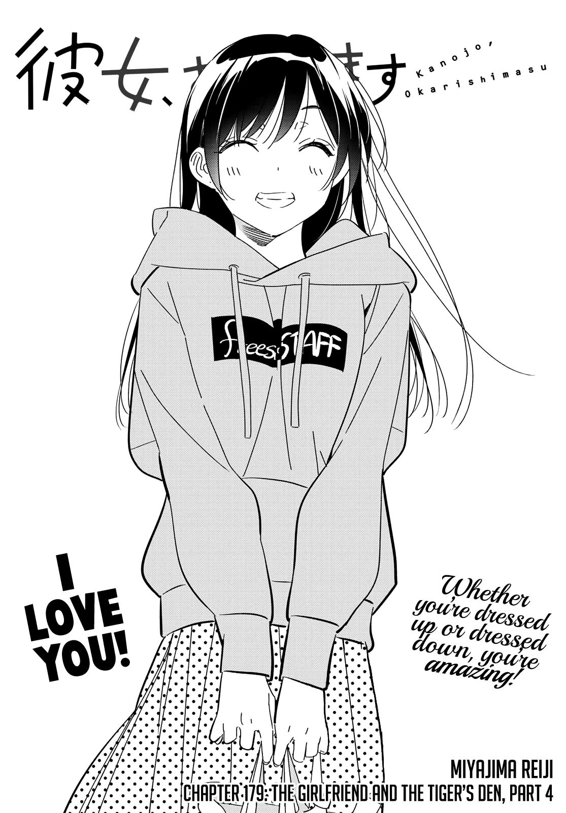 Read Rent-A-Girlfriend EN Manga Online