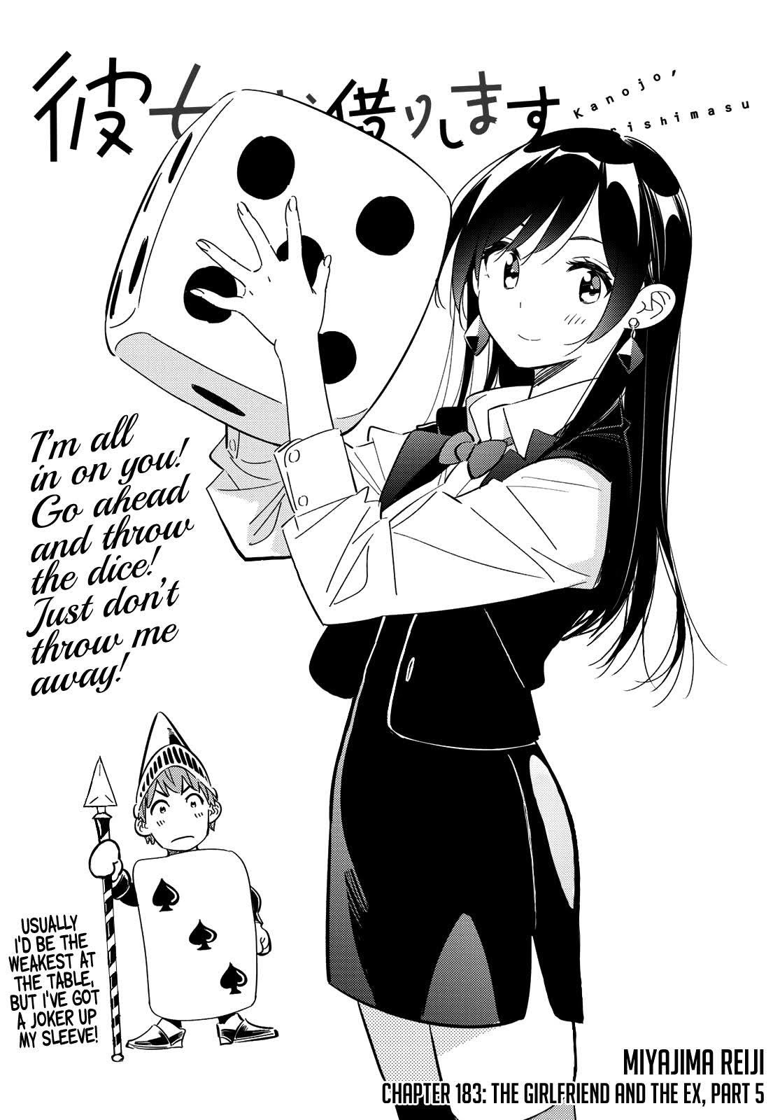 Read Rent-A-Girlfriend EN Manga Online