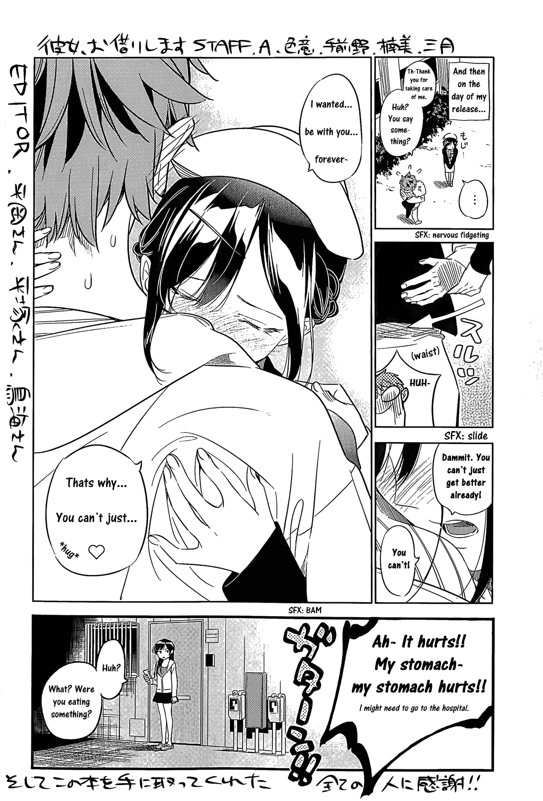 Read Rent-A-Girlfriend EN Manga Online