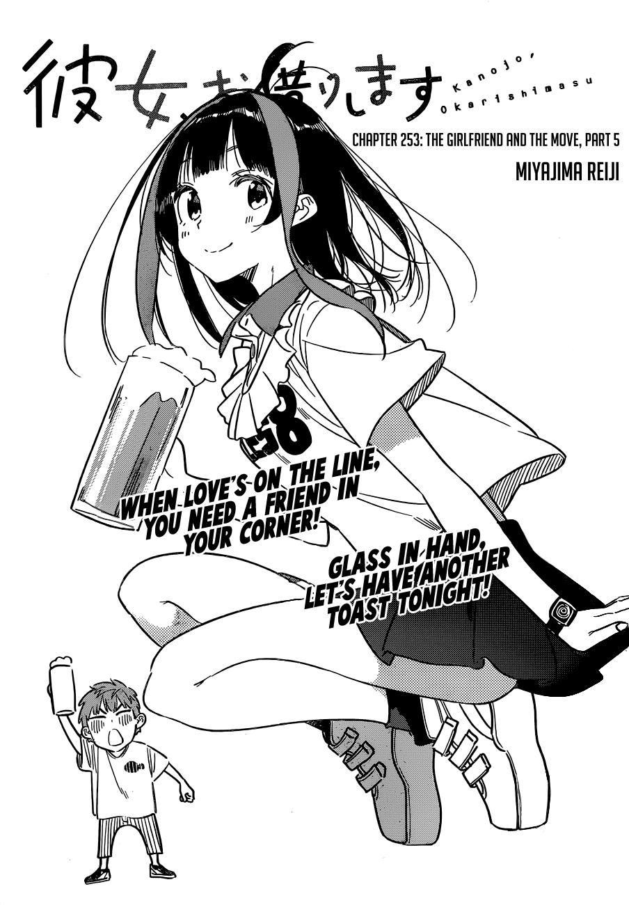 Read Rent-A-Girlfriend EN Manga Online