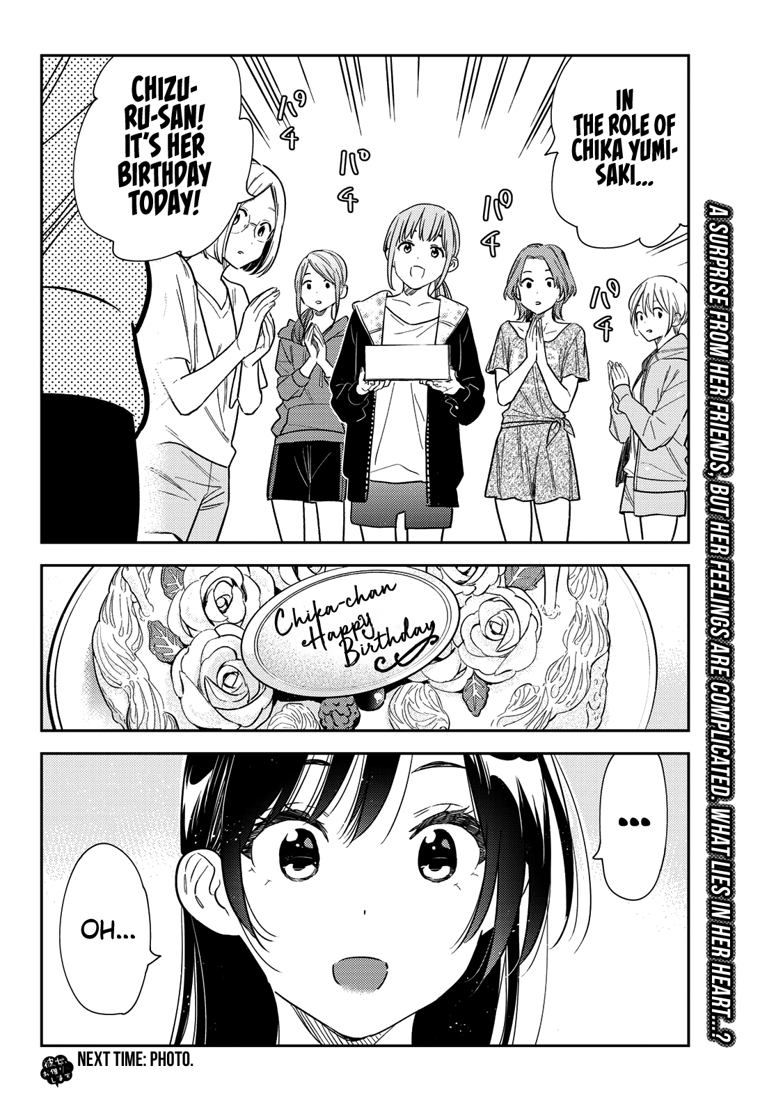 Read Rent-A-Girlfriend EN Manga Online