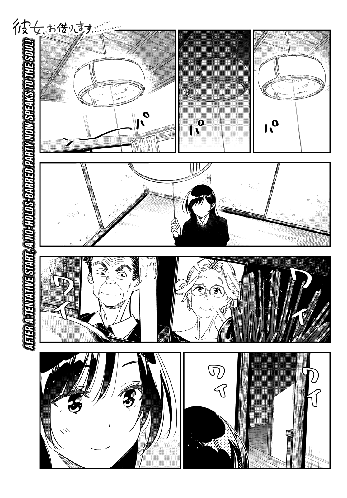 Read Rent-A-Girlfriend EN Manga Online