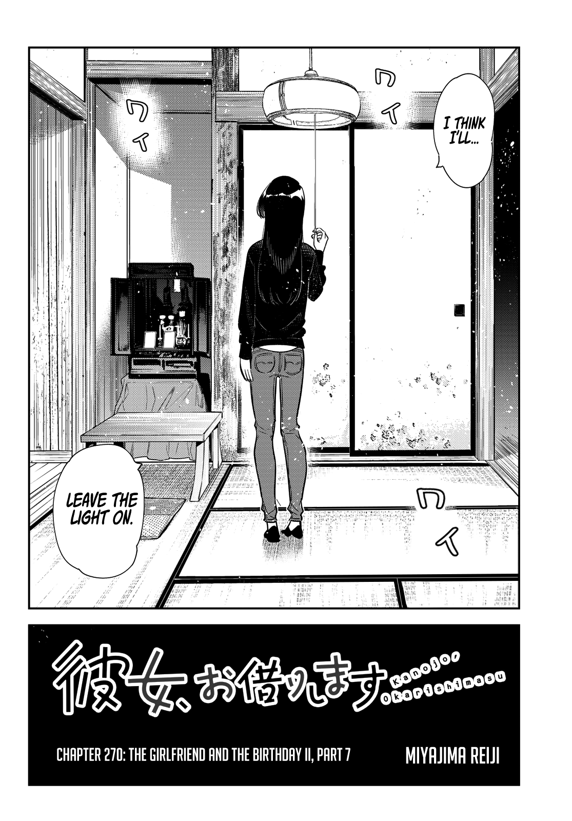 Read Rent-A-Girlfriend EN Manga Online