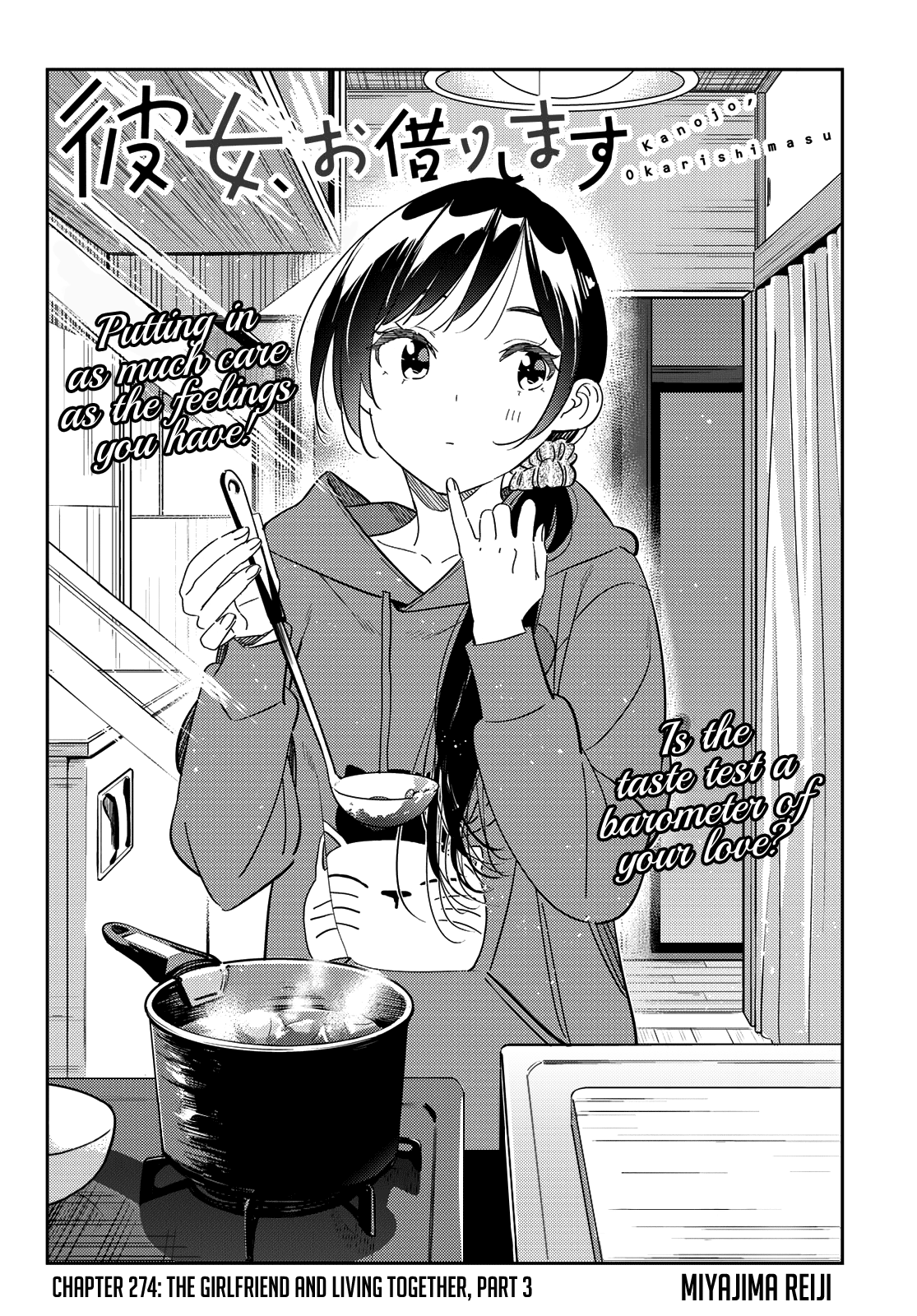 Read Rent-A-Girlfriend EN Manga Online