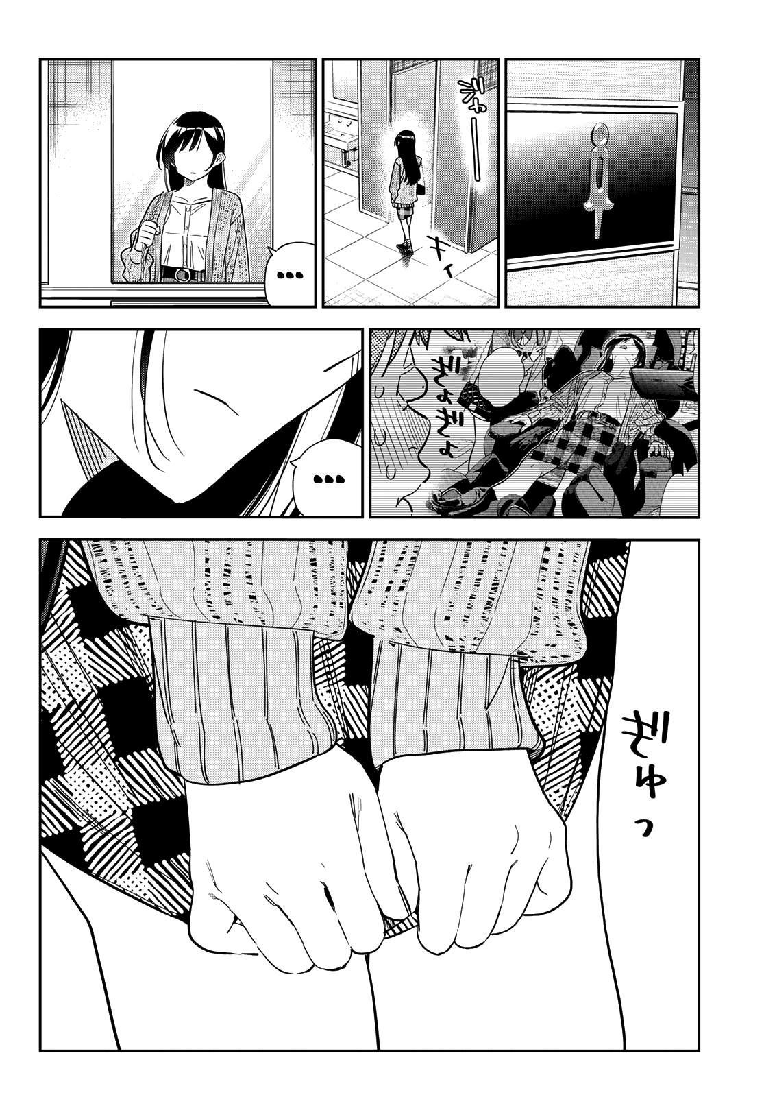 Read Rent-A-Girlfriend EN Manga Online