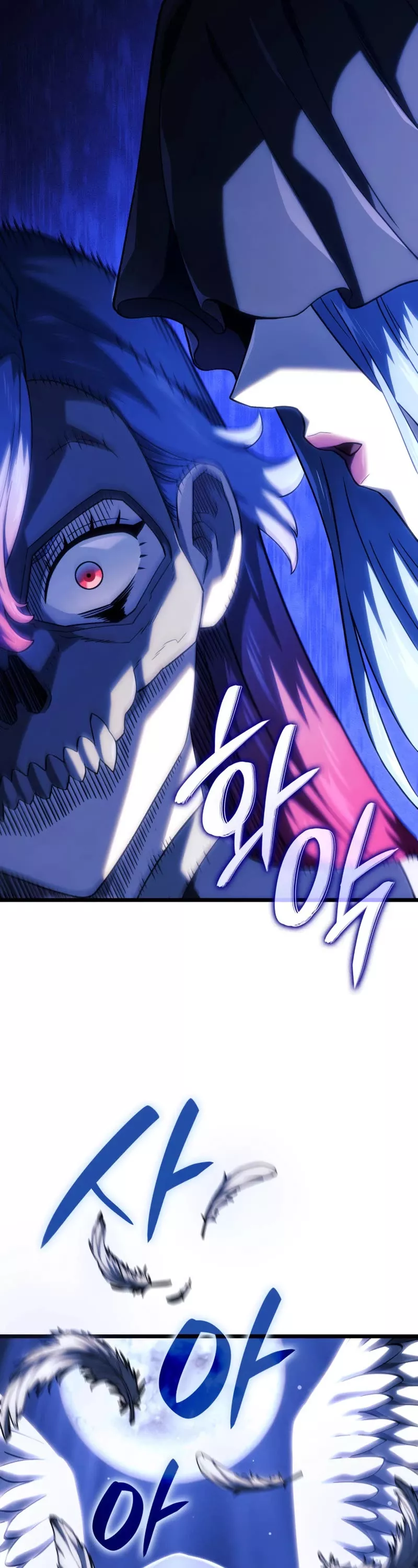 Read Revenge of the Sword Clan's Hound EN Manga Online