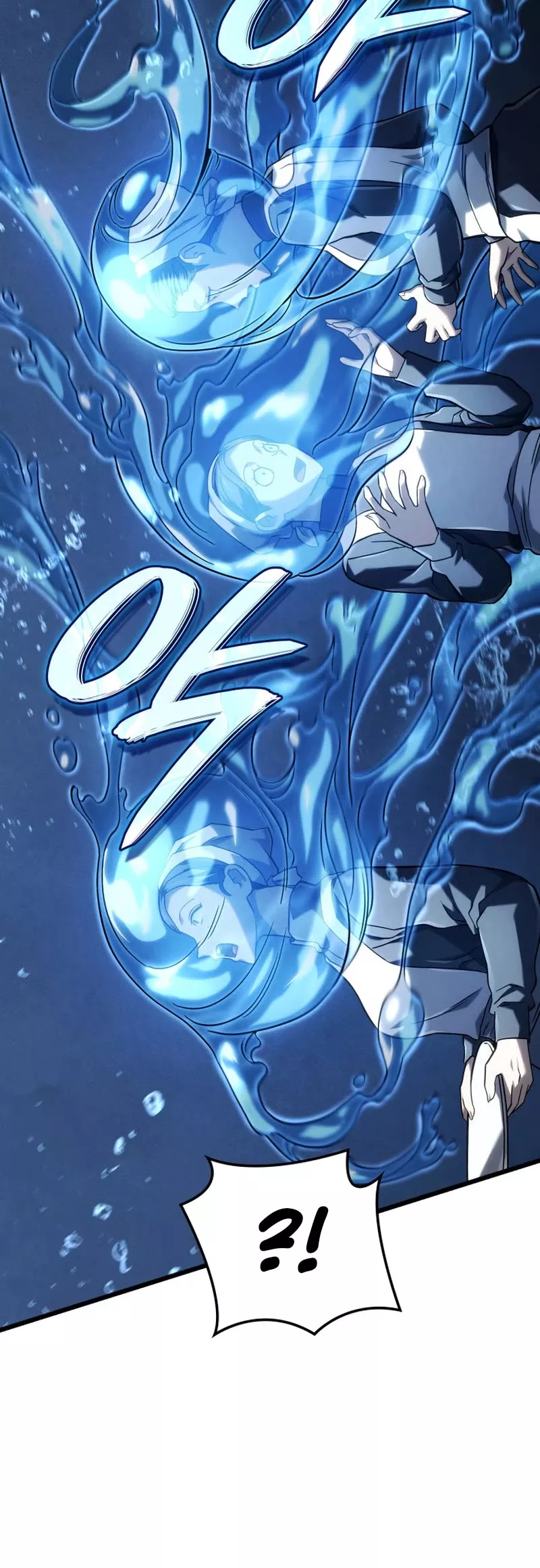 Read Revenge of the Sword Clan's Hound EN Manga Online