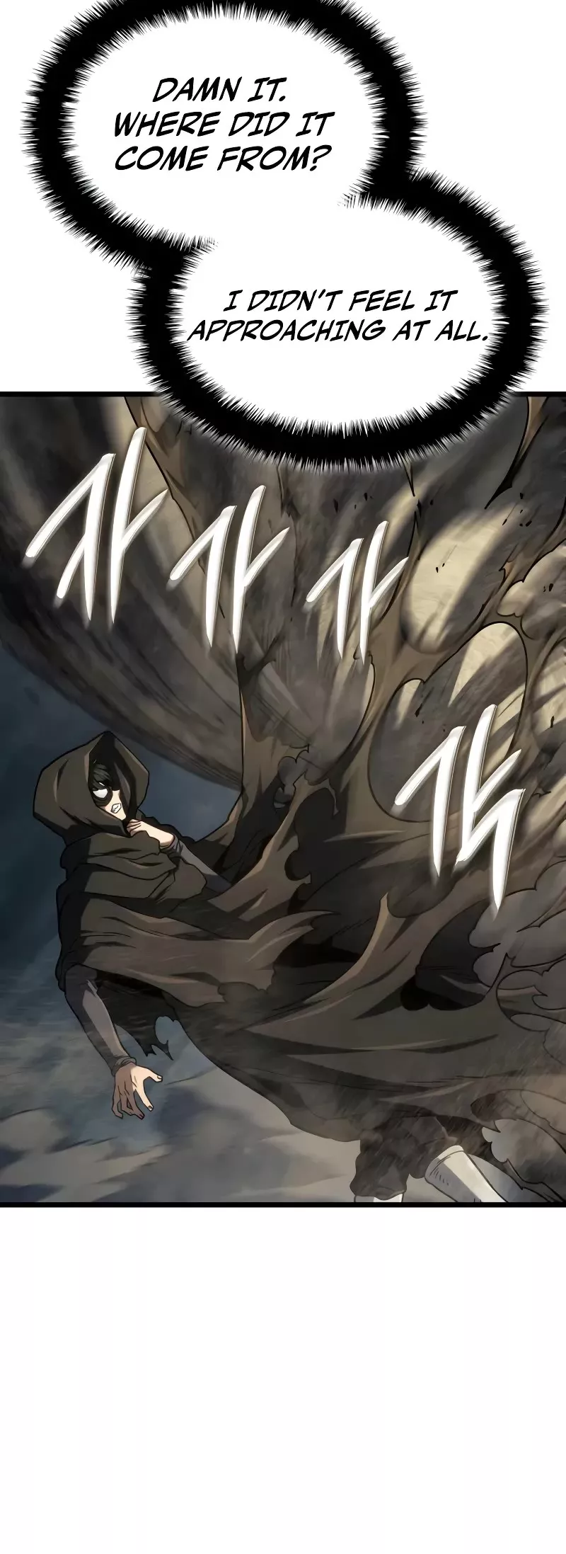 Read Revenge of the Sword Clan's Hound EN Manga Online
