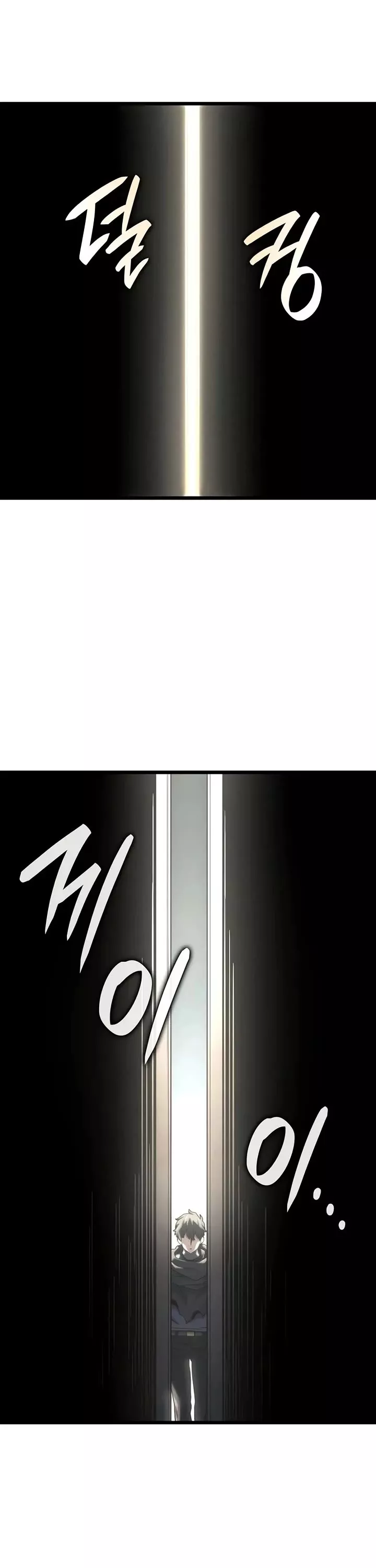 Read Revenge of the Sword Clan's Hound EN Manga Online