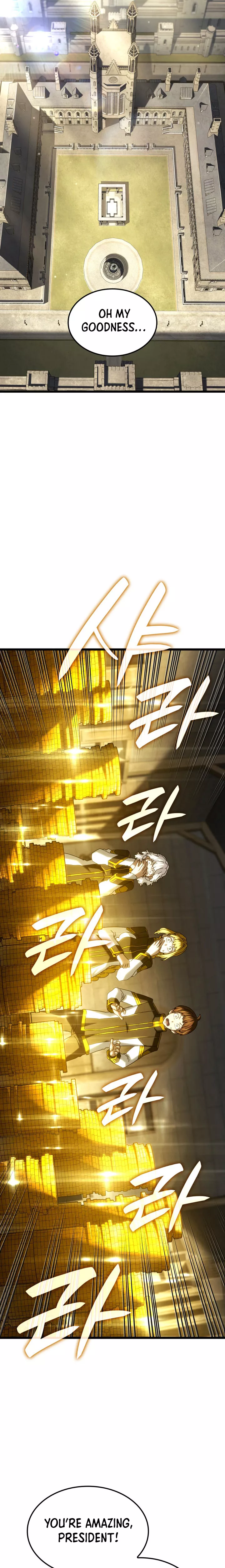 Read Revenge of the Sword Clan's Hound EN Manga Online