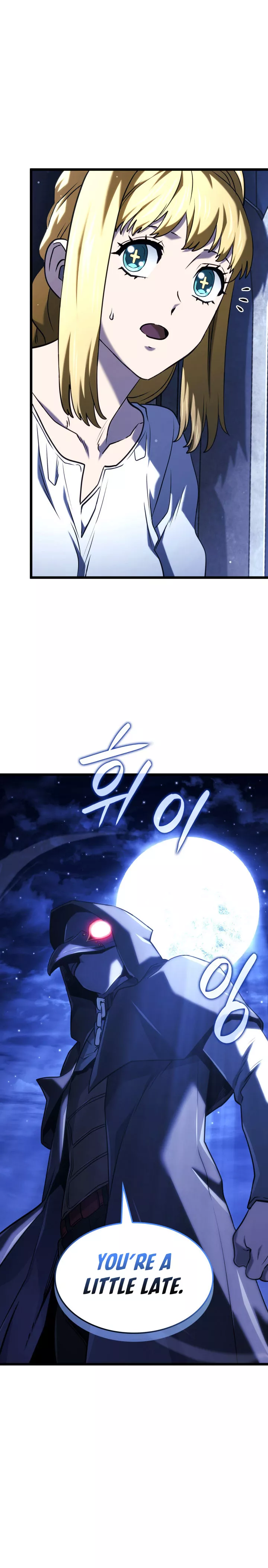 Read Revenge of the Sword Clan's Hound EN Manga Online