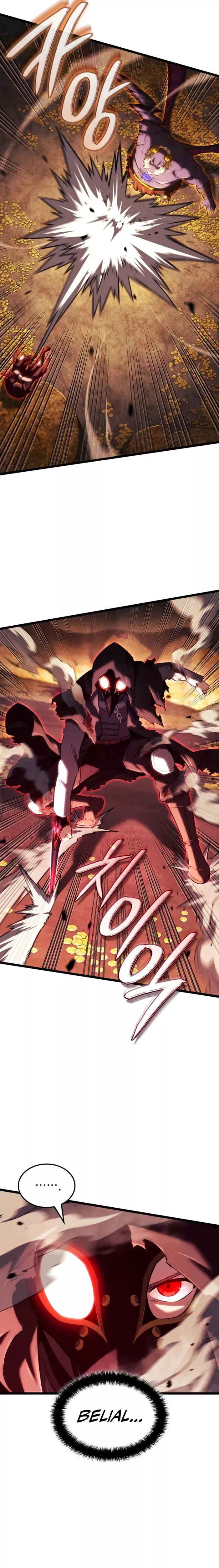 Read Revenge of the Sword Clan's Hound EN Manga Online