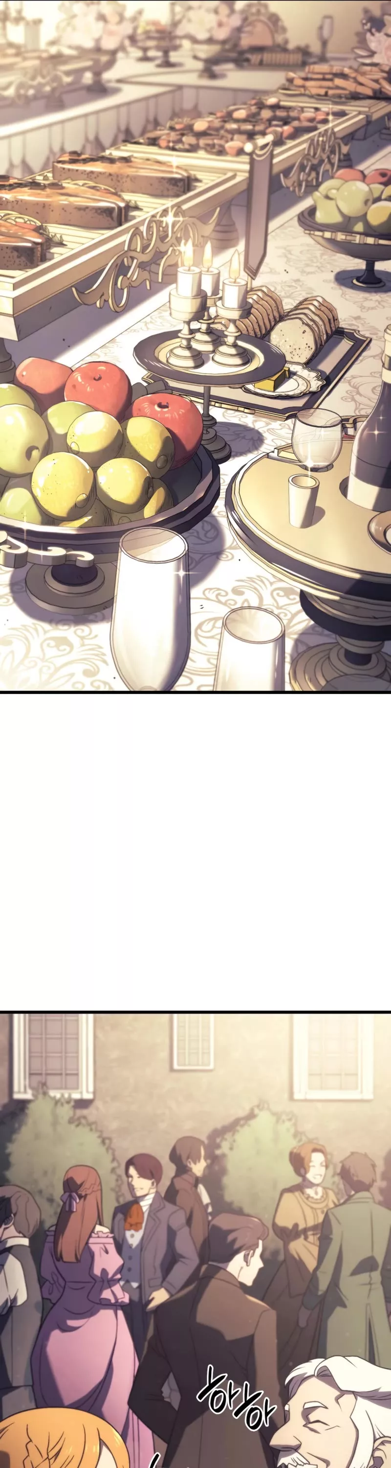 Read Revenge of the Sword Clan's Hound EN Manga Online