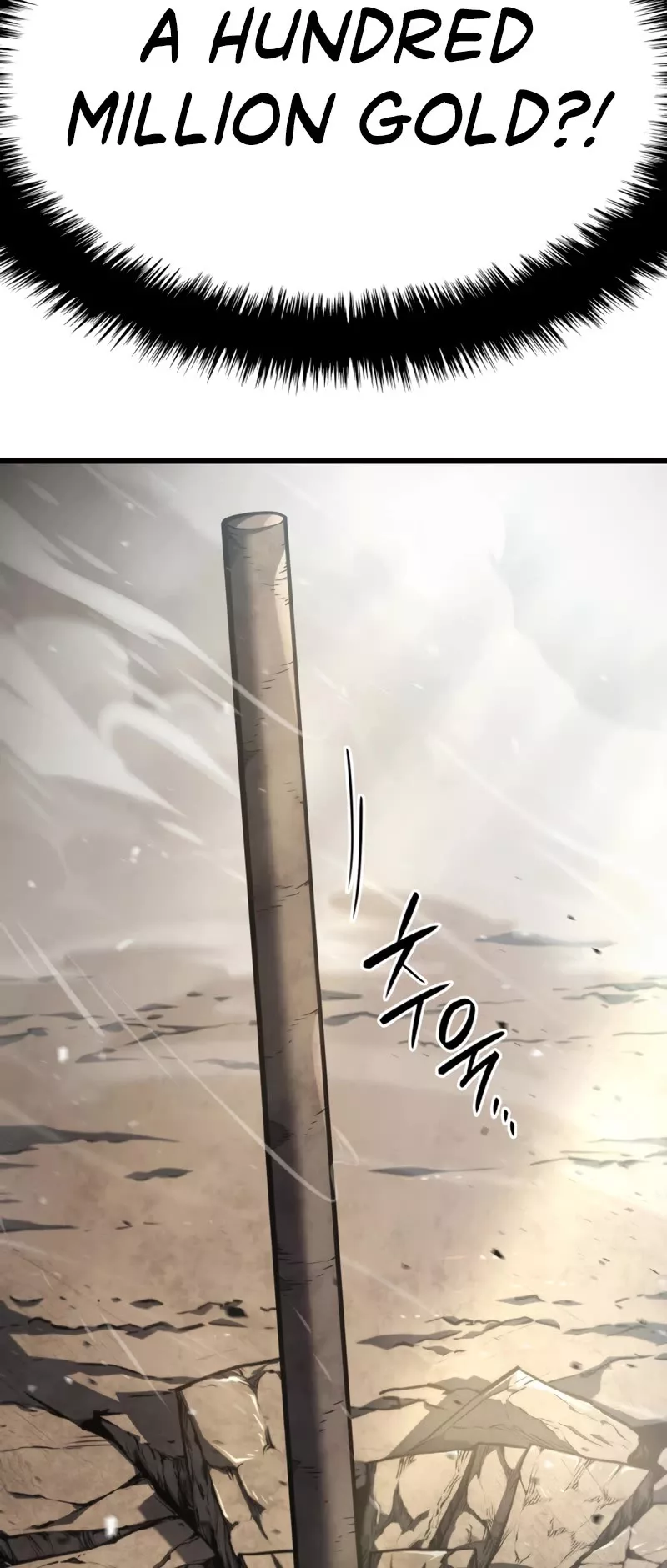 Read Revenge of the Sword Clan's Hound EN Manga Online