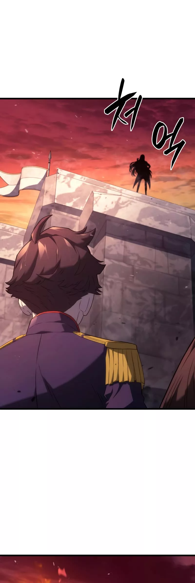 Read Revenge of the Sword Clan's Hound EN Manga Online