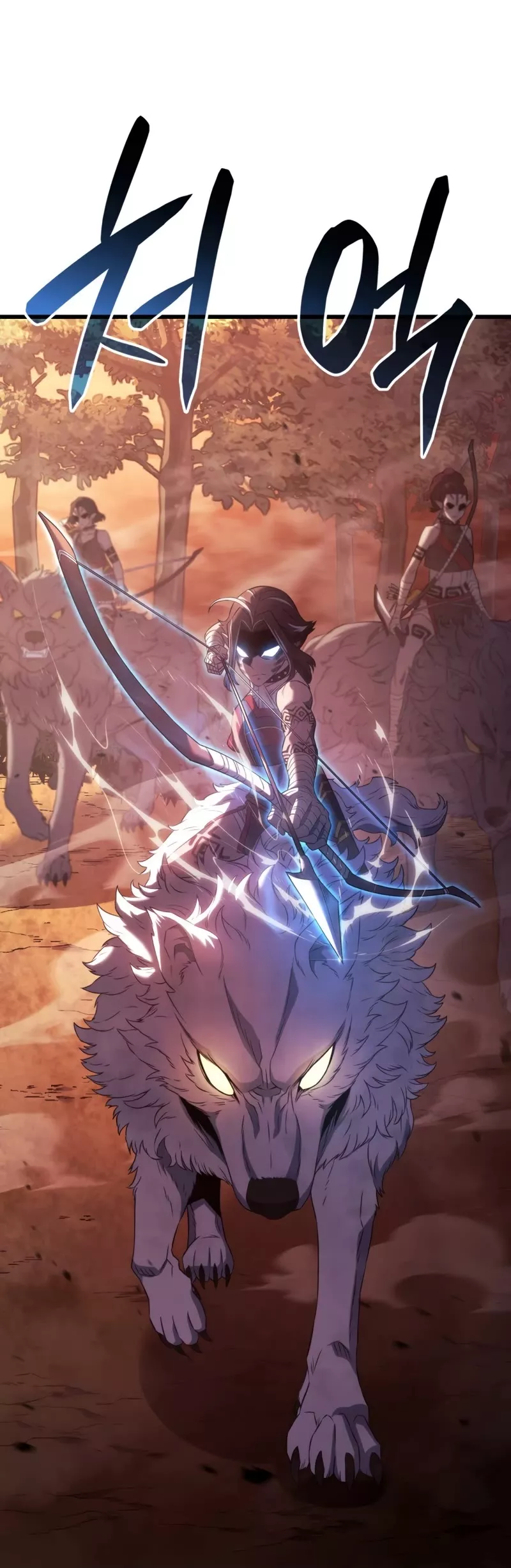 Read Revenge of the Sword Clan's Hound EN Manga Online