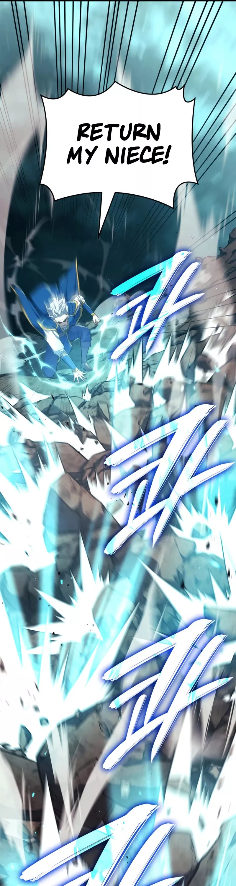 Read Revenge of the Sword Clan's Hound EN Manga Online