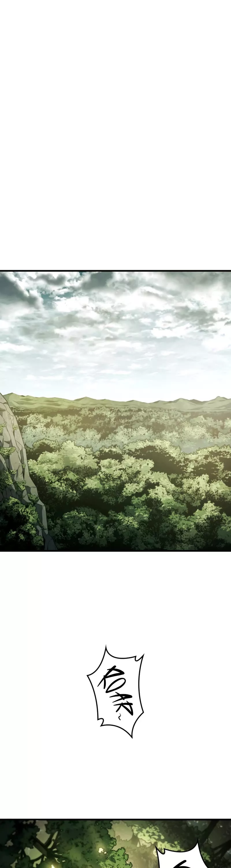 Read Revenge of the Sword Clan's Hound EN Manga Online