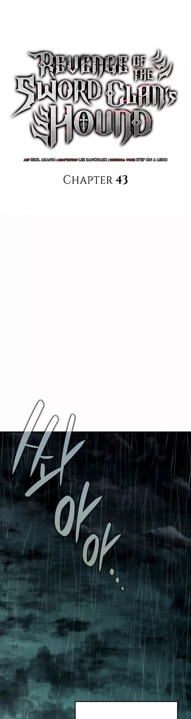 Read Revenge of the Sword Clan's Hound EN Manga Online