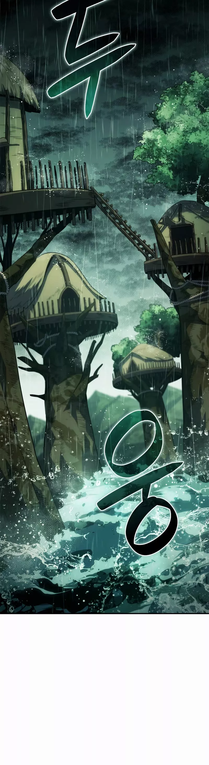 Read Revenge of the Sword Clan's Hound EN Manga Online