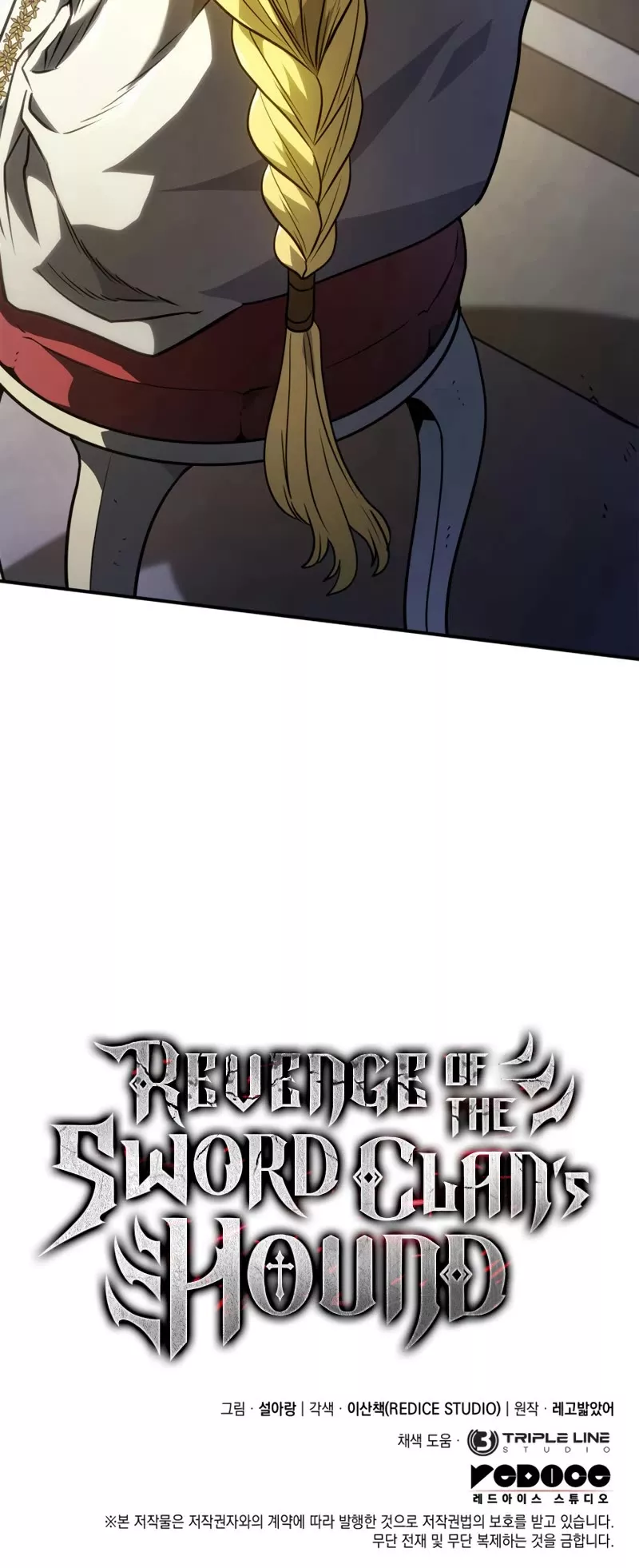 Read Revenge of the Sword Clan's Hound EN Manga Online