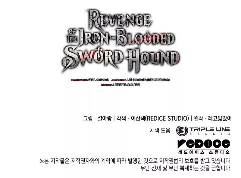 Read Revenge of the Sword Clan's Hound EN Manga Online