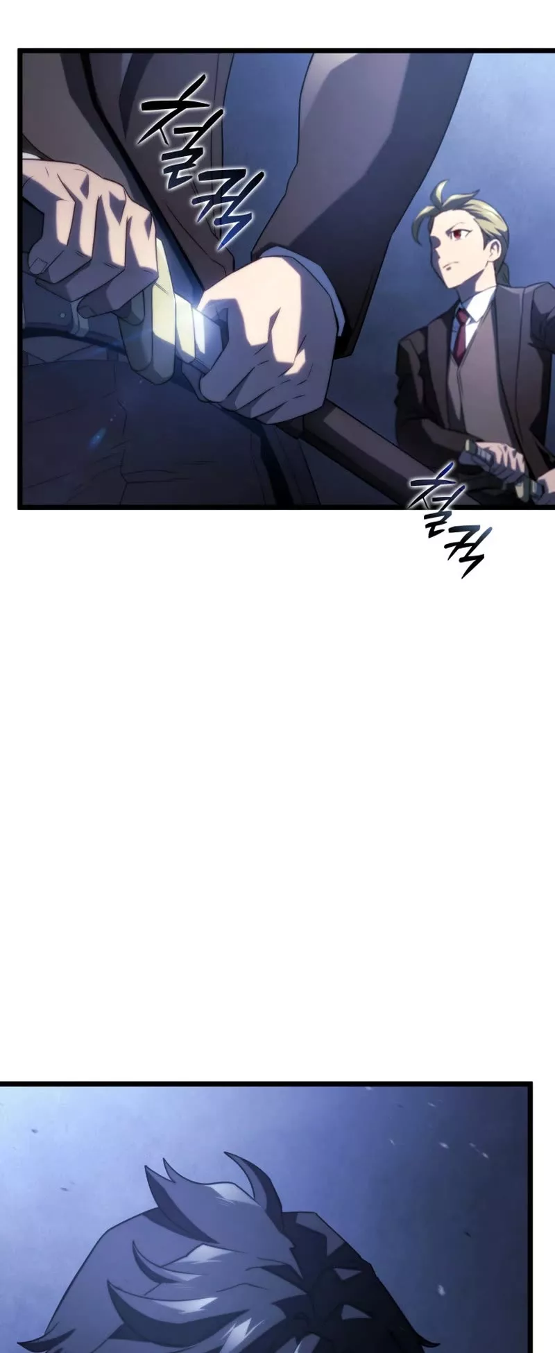 Read Revenge of the Sword Clan's Hound EN Manga Online