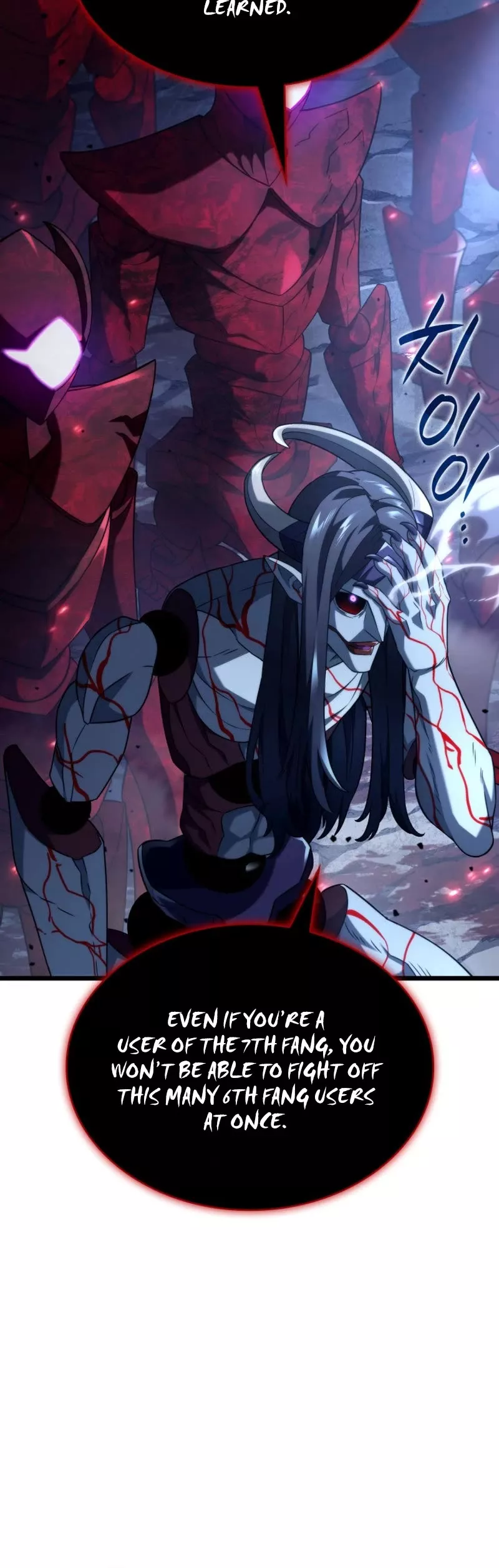Read Revenge of the Sword Clan's Hound EN Manga Online