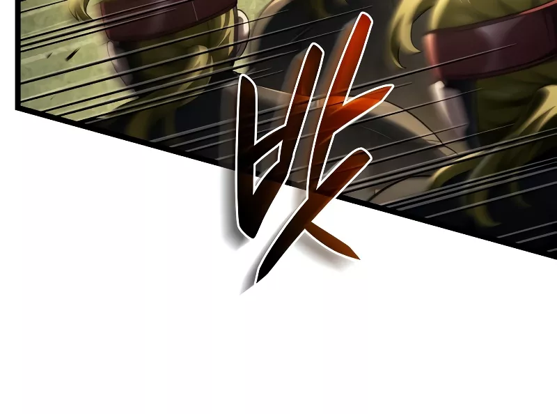 Read Revenge of the Sword Clan's Hound EN Manga Online