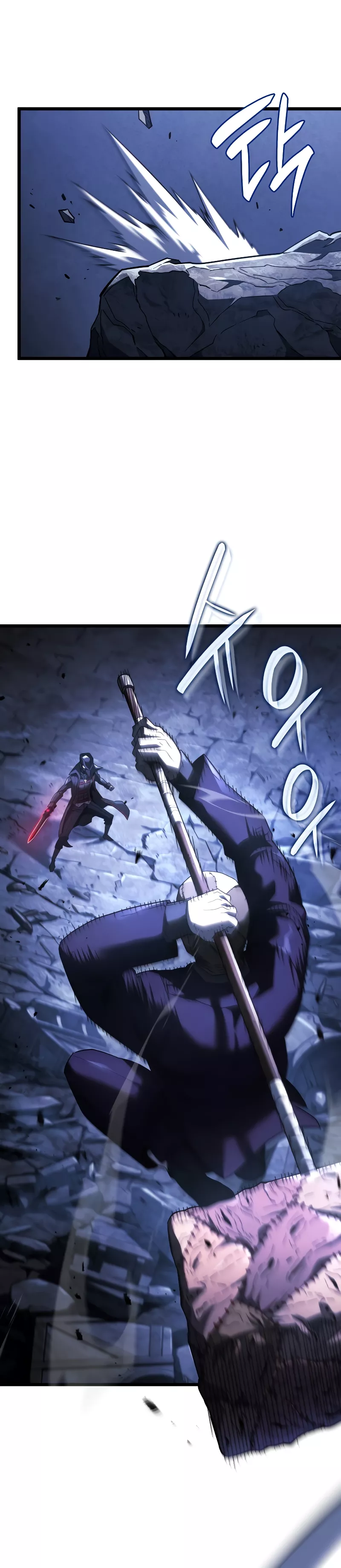 Read Revenge of the Sword Clan's Hound EN Manga Online