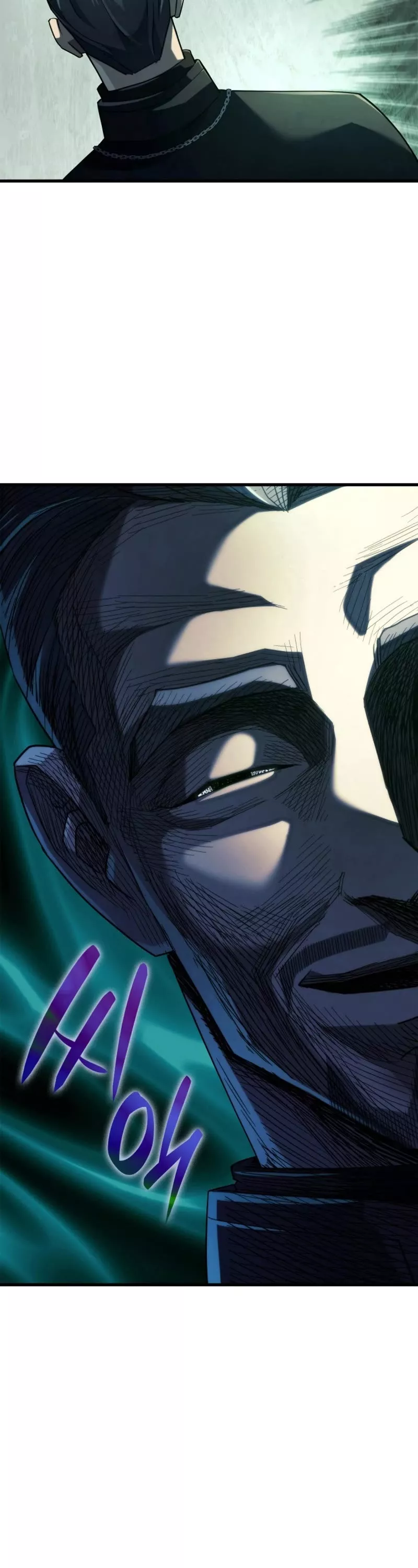 Read Revenge of the Sword Clan's Hound EN Manga Online