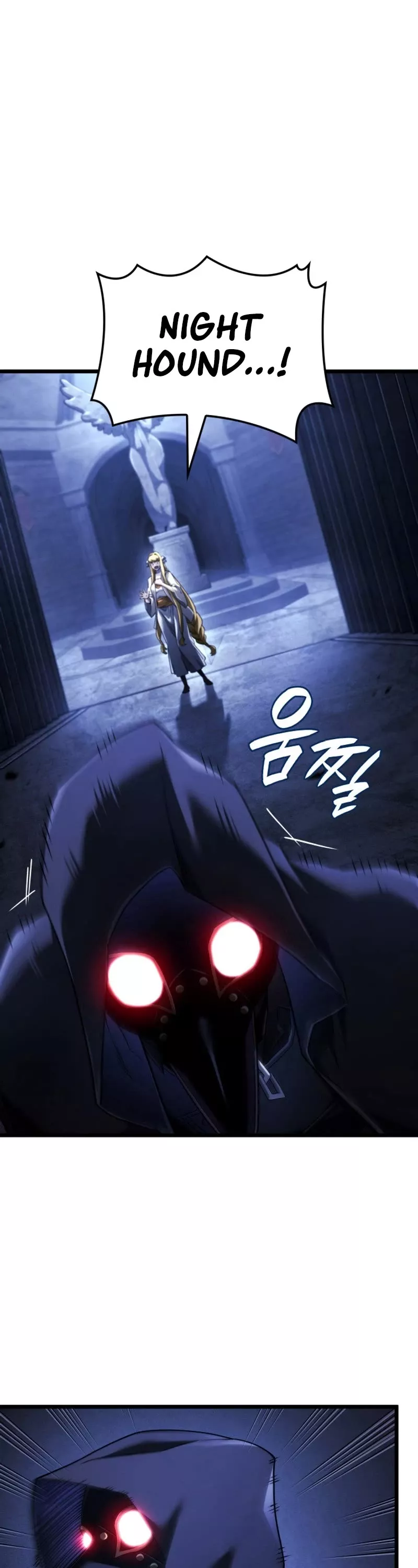 Read Revenge of the Sword Clan's Hound EN Manga Online