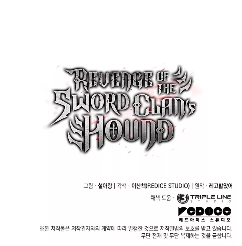 Read Revenge of the Sword Clan's Hound EN Manga Online