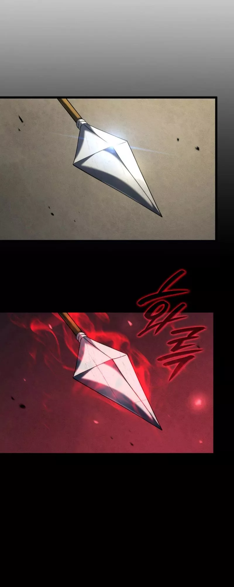 Read Revenge of the Sword Clan's Hound EN Manga Online